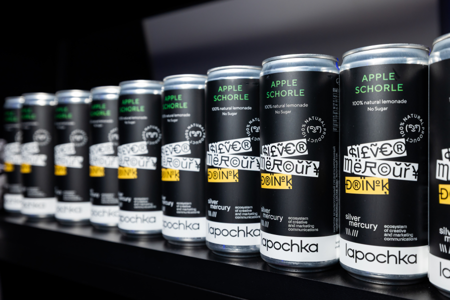 Презентация ребрендинга Silver Mercury