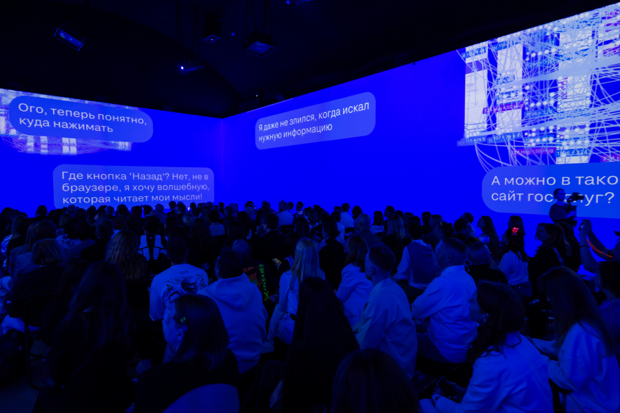 Презентация ребрендинга Silver Mercury