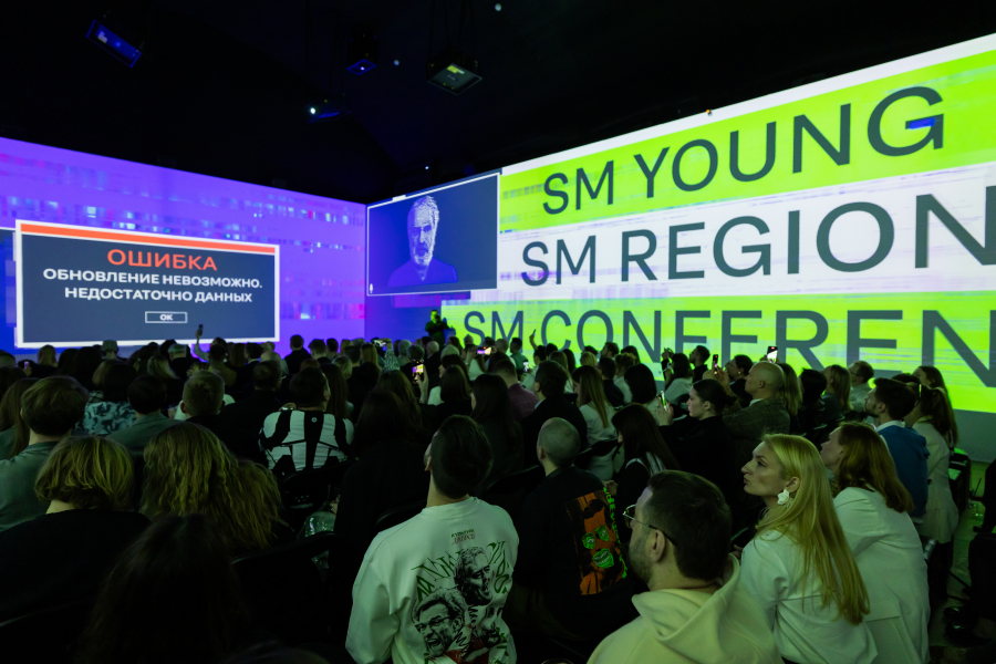 Презентация ребрендинга Silver Mercury