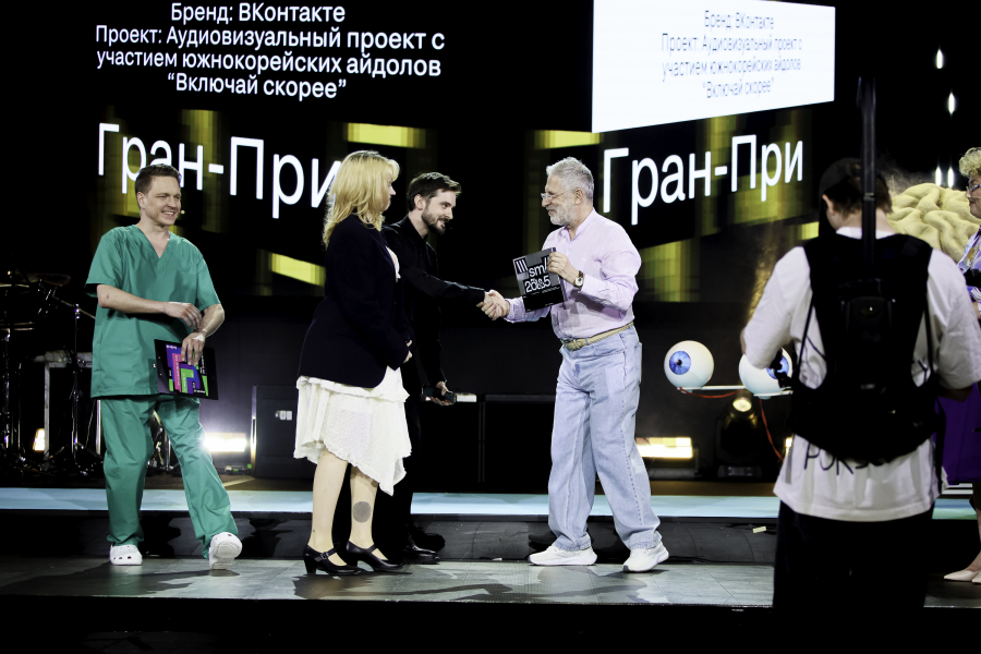 SM Awards Ceremony 2025