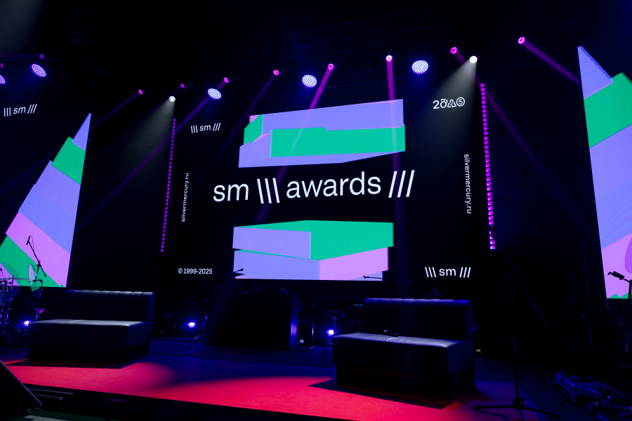 SM Awards Ceremony 2025