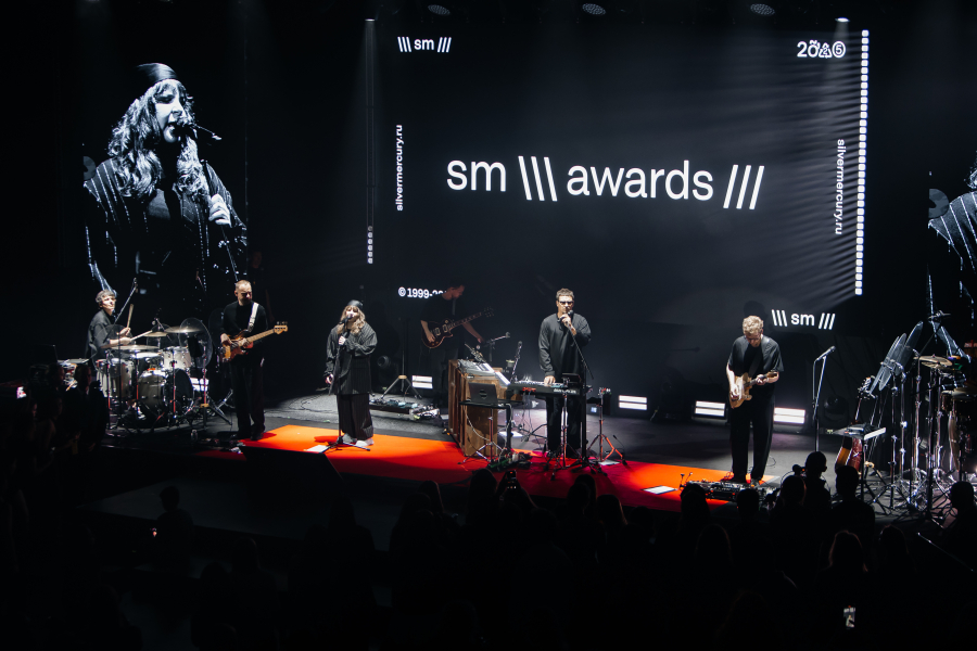 SM Awards Ceremony 2025