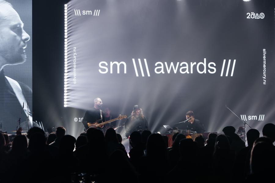 SM Awards Ceremony 2025