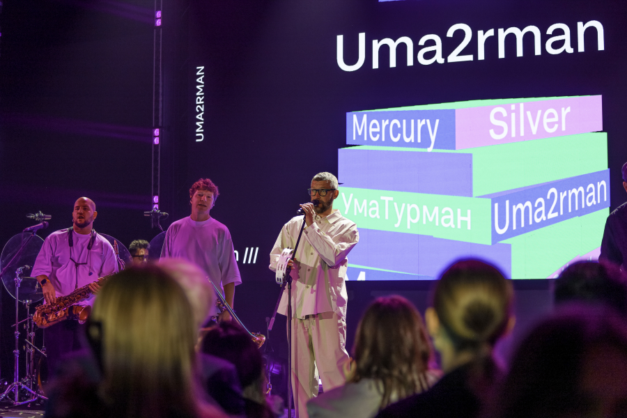 SM Awards Ceremony 2025