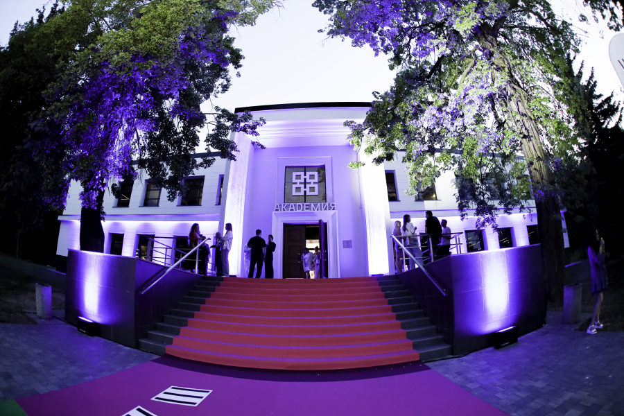 SM Awards Ceremony 2025