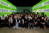 Презентация ребрендинга Silver Mercury