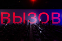 Презентация ребрендинга Silver Mercury