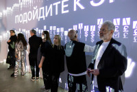 Презентация ребрендинга Silver Mercury