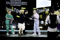 SM Awards Ceremony 2025