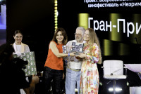 SM Awards Ceremony 2025